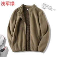 Мелкая армия зеленый