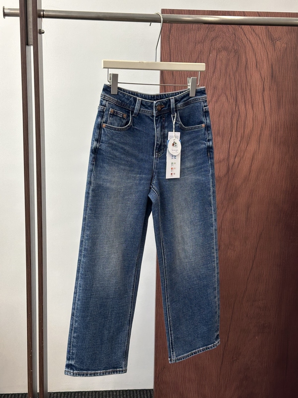 Roll Look Turkish High-End Series Slimming and Height-Enhancing Narrow Jeans X6008 9.12