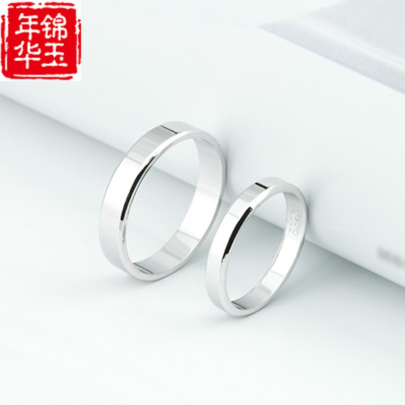 925 pure silver lovers ring male and female to the ring version Jane about the glossy surface of the living mouth opening ring a couple of lettering