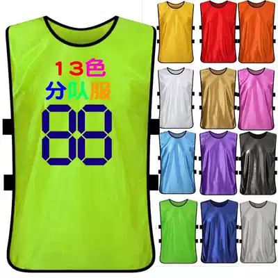 Training vest men summer quick dry breathable sports waistcoat basketball suit against vest activities advertising shirt vest customization