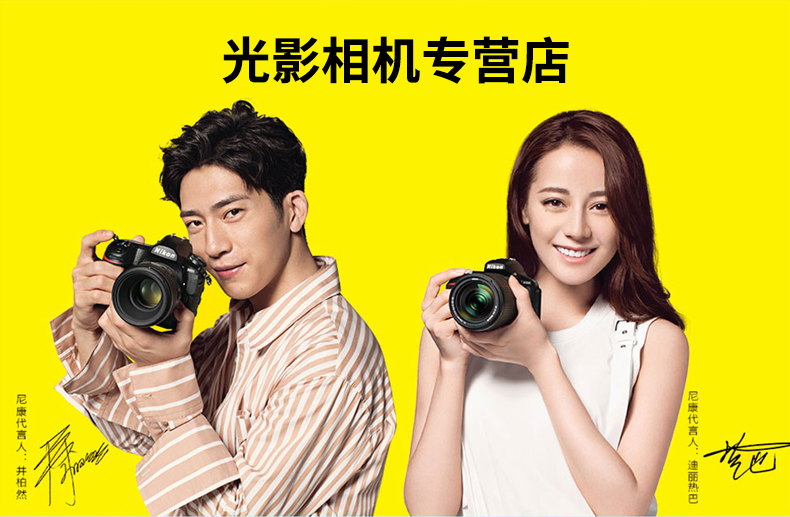 Máy ảnh kỹ thuật số siêu máy ảnh siêu nhỏ Nikon COOLPIX P900S P900S (Zoom 83x) - Máy ảnh kĩ thuật số máy ảnh canon du lịch