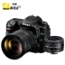 Nikon Nikon D7500 18-200mm + AF 50mm f 1.8D camera SLR độ nét cao tour du lịch nhà - SLR kỹ thuật số chuyên nghiệp máy ảnh nikon SLR kỹ thuật số chuyên nghiệp