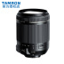 Tamron 18-200mm VC chống rung B018 tele du lịch nhà Ống kính Canon Canon DSLR 18-200 Máy ảnh SLR