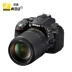 Máy ảnh kỹ thuật số Nikon D5300 entry Nikon 18-140mm (bộ phong cảnh) - SLR kỹ thuật số chuyên nghiệp