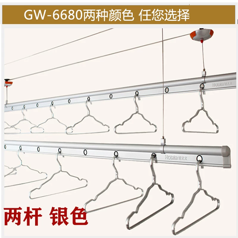 Good wife shake the drying rack