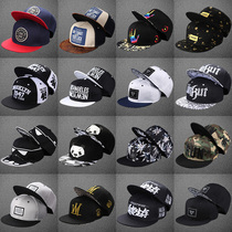 Hat brim 2018 junior high school hats male Mens autumn winter Korean spring outing funny black large autumn