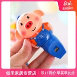 Учитель для свистка детского сада крикнул Симпатичный Драконьский Игрушка свистка, детская личность поражает творческий свисток