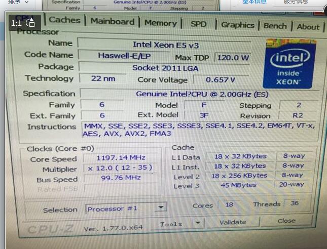 xeon to Strong E5 2686 V3 2 0G does not appear QS positive version RIF 3 5G 18 core 36 thread CPU