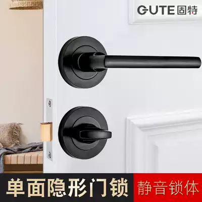 Gute invisible door lock indoor stainless steel single-sided two-piece dark door lock American round background wall invisible lock Black