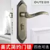Good green bronze door lock European American indoor wooden door panel hand lock Bedroom door lock three-piece set