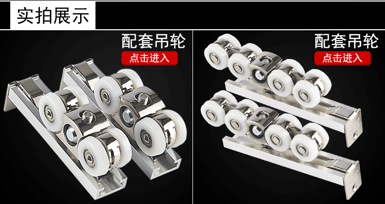 Белая подвеска_11.gif