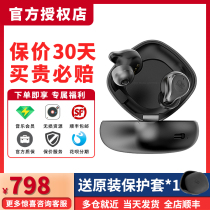 Mountain Spirit MTW300 Bluetooth 5 2 Touch True Wireless TWS Waterproof Level 7 Sports Single Earphone Noise Cancellation Ear