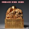 Old collection of pure copper gilt dragon, turtle and auspicious animal seal all copper solid basalt three-dimensional study room office business old copper seal