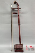 Old collection antique collection Old mahogany handmade carving second Hu collection can be used