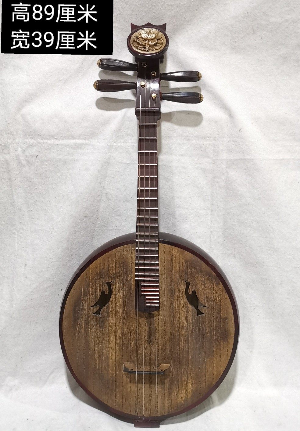 Antique old collection of Da Ruan musical instruments, old collection of lacquerware inlaid with shells, Ruan playing Da Ruan Qin, gift collection with box