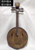 Antique old collection of Da Ruan musical instruments, old collection of lacquerware inlaid with shells, Ruan playing Da Ruan Qin, gift collection with box