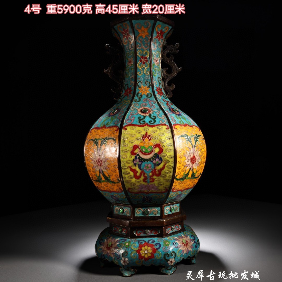 Old Beijing copper tire filigree cloisonné vase painted enamel auspicious vase Chinese style Bogu home business gift