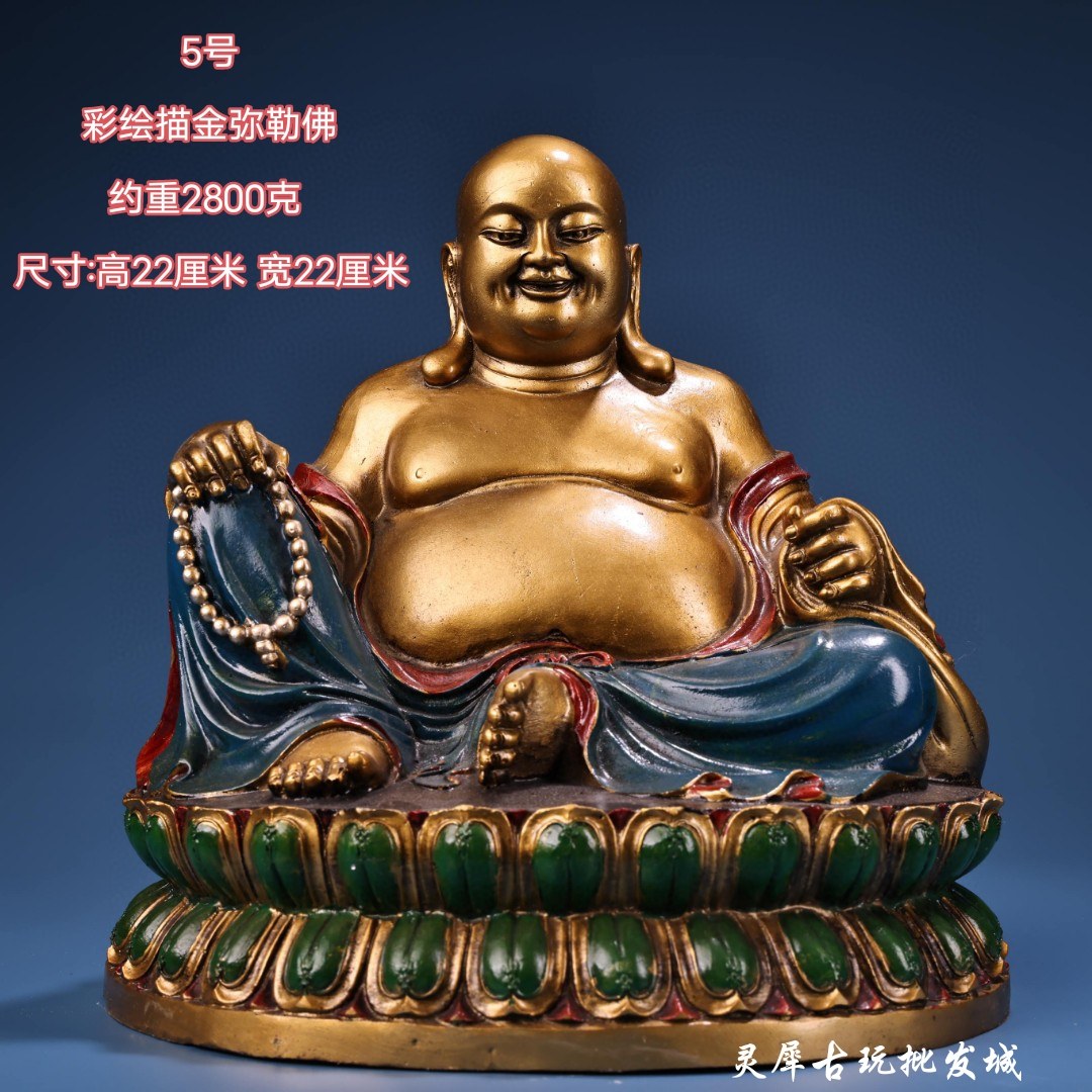 Antique antique copper painted Guanyin Bodhisattva statue sitting lotus Guanyin desktop worship Buddha statue ornaments old objects