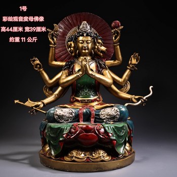 Antique and Cultural Toys, Copper Painted Guanyin Bodhisattva Statue, Sitting Lotus and Guanyin Tabletop Worship Buddha Statue Ornaments, Old Objects