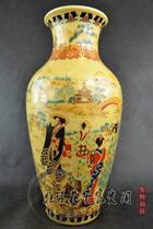Collection of antiques Miscellaneous antique porcelain Ceramic enamel color maid lady vase Home decoration ornaments