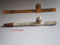 Antique Miscellaneous antique exquisite cow bone big smoke gun dry smoke bag old smoke gun old smoke rod collection gift special
