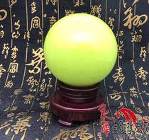 Special fluorite night Pearl raw stone luminous ball Luminous Stone Ice Stone ice island stone ornaments luminous ball to send base