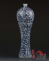 Antique blue and white medium Shoutao Tumei bottle Antique porcelain vase Antique ceramic thrift home decoration collection