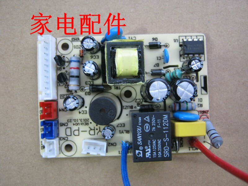 Chongxiu brand new] YBW50-90U5 electronic pressure cooker power supply plate