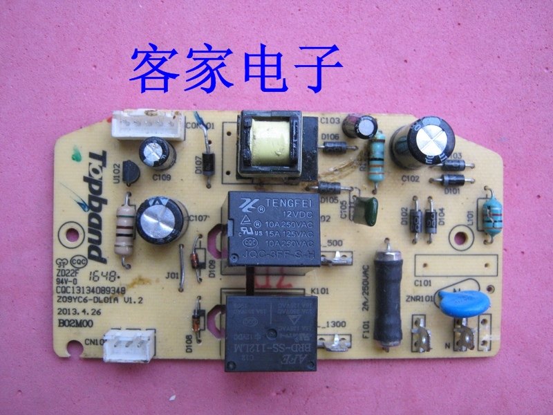 ZN28YC8 ZN28YC8 ZN28YC808 Z09YC6 Z09YC6 steamer power board accessory circuit board