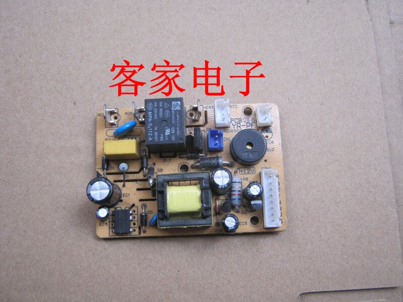 Suitable for Yalesi electronic pressure cooker YBW60-100JB power board motherboard