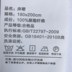Giường ngủ công chúa trải giường ngủ trải giường đơn mảnh chống bụi che phủ 1,5 m 1,8m giường nệm 笠 chống trượt váy giường đẹp	 Váy Petti