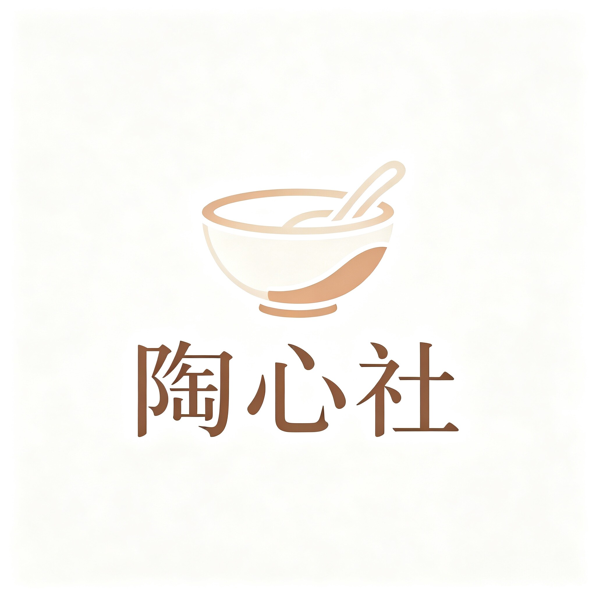 陶心社的LOGO