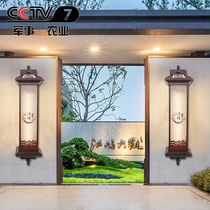 Solar wall light garden garden wall light balcony door post light new Chinese style waterproof and rustproof