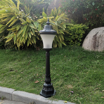 European-style outdoor waterproof garden light garden villa lawn light community street light die-casting aluminum landscape light outdoor home