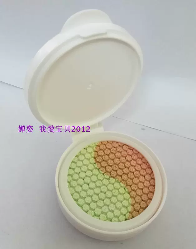 Đầm quỳ hai màu đích thực Kem BB Bạn gái trang điểm có khoảng một đến một thay thế.