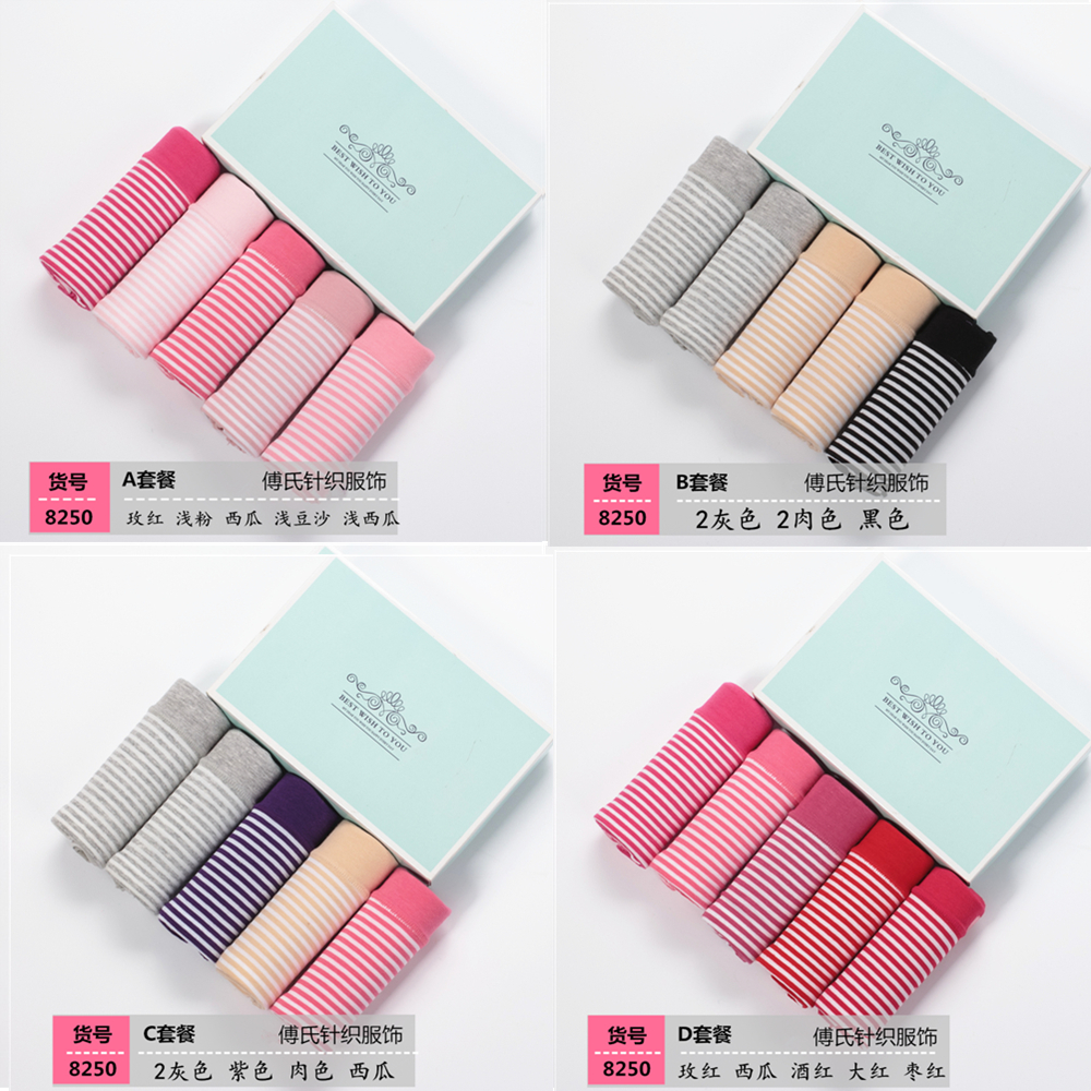 5 quần lót nữ cotton cao eo tóm tắt vải cotton nữ sau sinh đồ lót bụng kích thước lớn quần lót nguyệt san