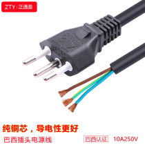 Brazil Label three-round insertion with insulation three-insertion power cord 3 Core 0 75 squared 1 8 m bare wire tail full copper connection line