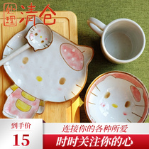 Heguang Xiaozhu Xiao Mao Cat Cat Cat Hand-painted Underglaze Plate Bowl Cup Tableware Creative Gift