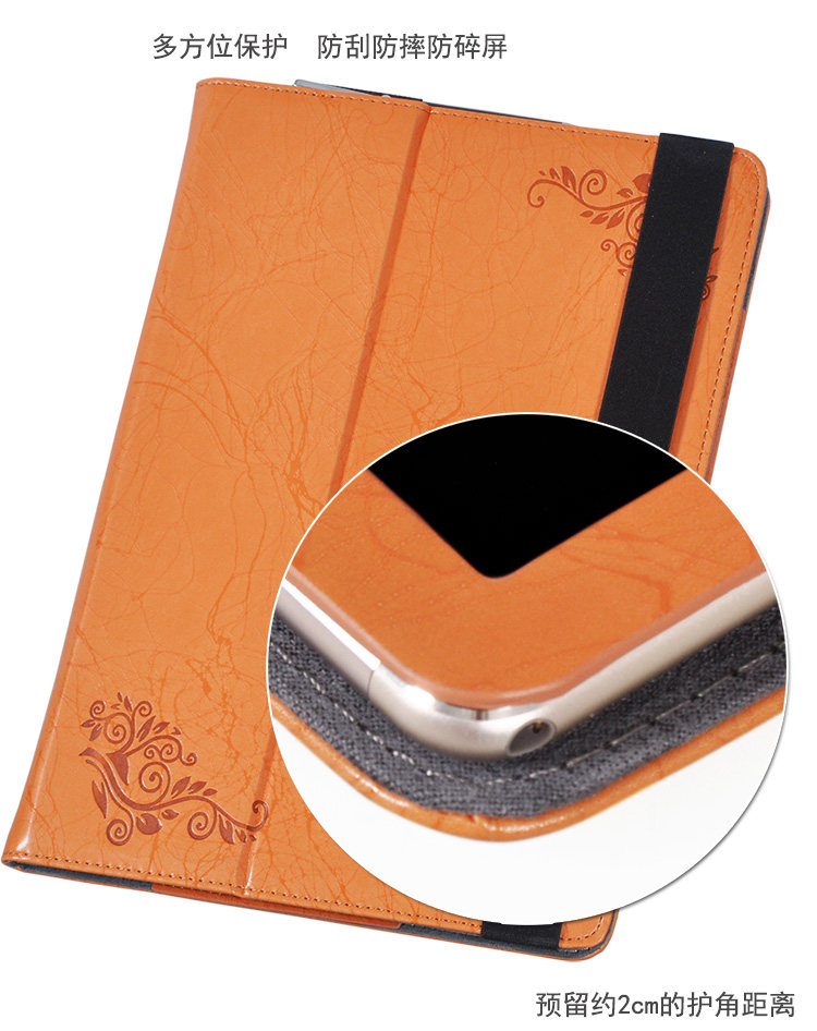 华为MateBook保护套12寸平板二合一笔记本电