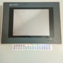  Haitaike PWS5600T-S PWS5610T-S PWS5610S-S function is intact