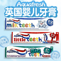British Original Dress Aquafresh Baby Suckling Child Care Specialists 0-2 Year Old Baby Care Exclusive Toothpaste