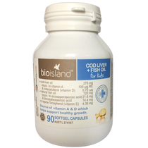 Australian original imported BIO-ISLAND baby cod liver oil baby fish oil 90 grain