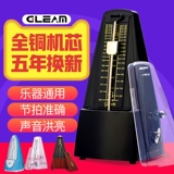 Точное пианино, гитара, универсальные механические музыкальные инструменты