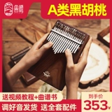 Luruka Kalin Piano Kalimba Kalimba Finger Piano 21 звук