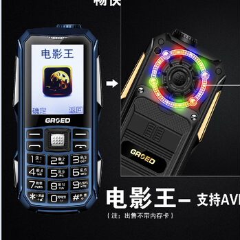 Heilongjiang Telecom Card Mobile Phone Hebei//Jiangxi Chongqing Sichuan Shaanxi Shanxi Telecom Datong Mobile Phone