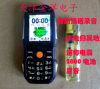 China Unicom Mobile Phones in Jiangxi, Heilongjiang, Shaanxi; Use China Unicom Numbers for Mobile Phones in Hubei and Hebei; Convert Landline Phone Cards to Mobile Phones
