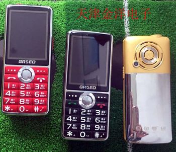 Anti-Seismic and Drop-Resistant Mobile Phone, Dual Sim Card Phone, Mobile Phone with Two Sim Cards