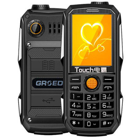 Anhui Telecom Mobile Phones, Henan Telecom Cards for Use with Mobile Phones, Shaanxi, Shanxi, and Fujian Telecom Wireless Landline Cards Are Exclusively for Use with Those Cards