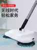 Hand push sweeper
