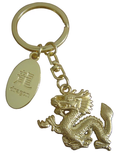 Креативный милый брелок, металлические ключи от машины подходит для мужчин и женщин, изысканное ювелирное украшение, подвеска